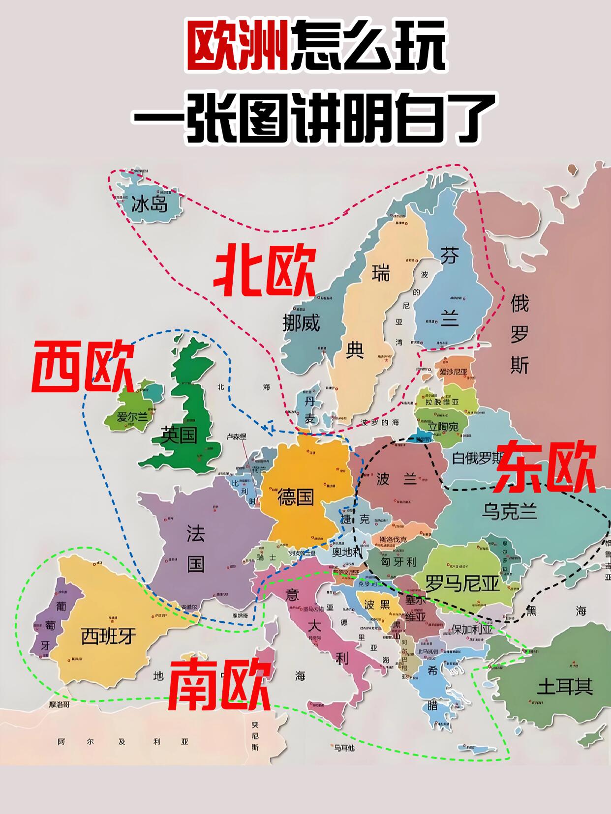 俄羅斯CDEK專線食品粉末堅(jiān)果郵寄穩(wěn)定送上門