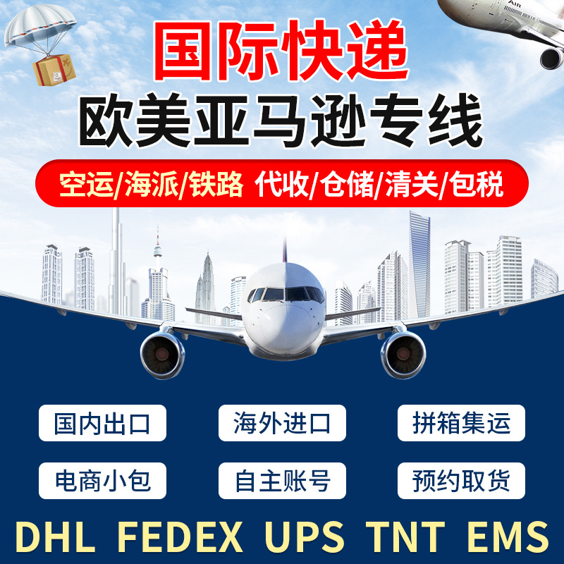 瀝青發(fā)到越南安江雙清包稅到門可原品名出