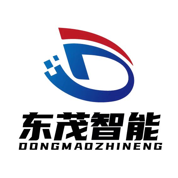 青島東茂智能科技有限公司