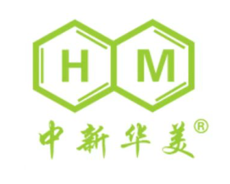 青岛中新华美塑料有限公司