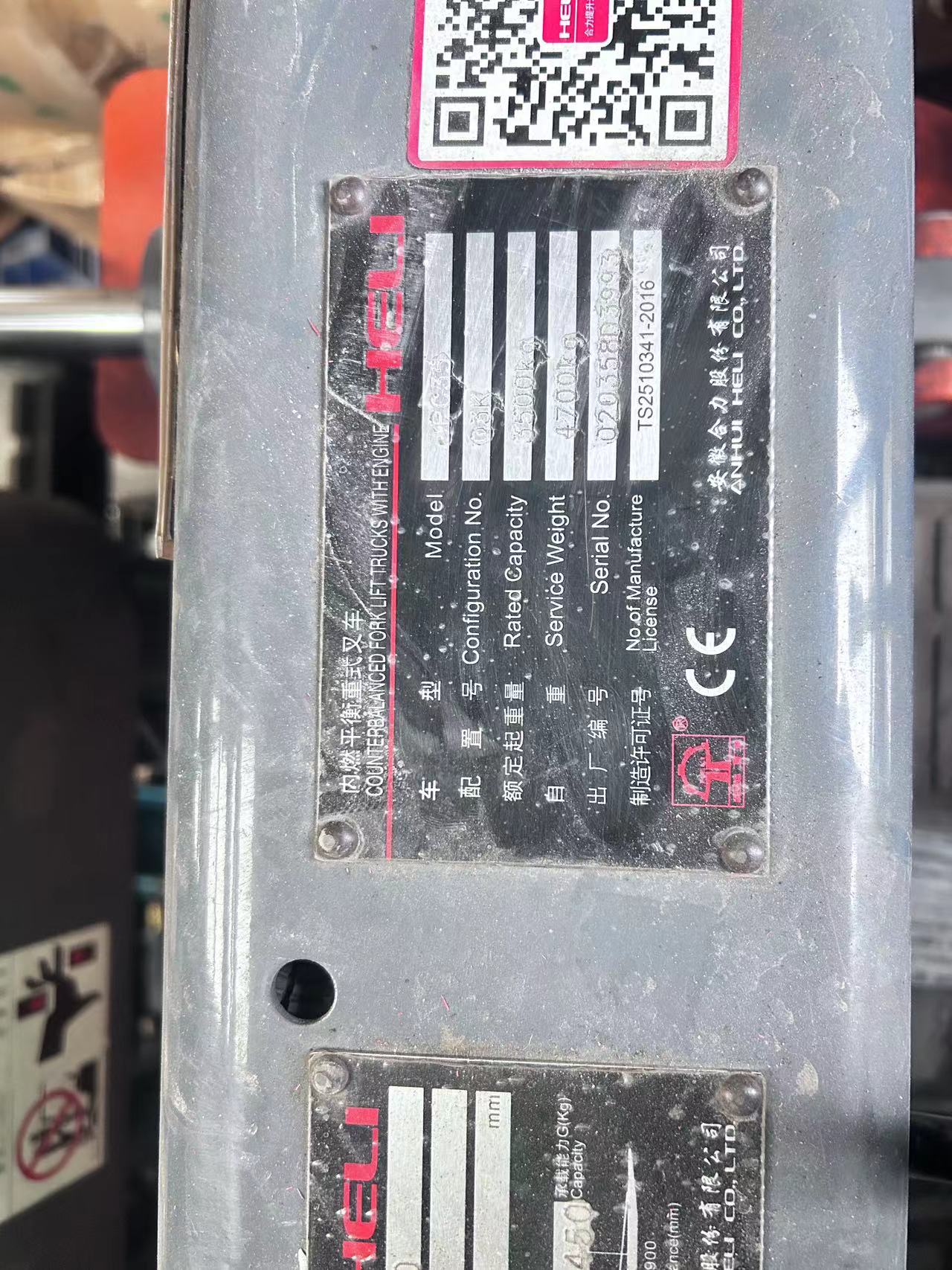 增城永寧二手數控機床回收快速上門設備