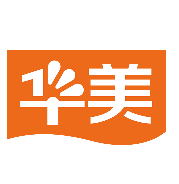 東莞市華美食品有限公司