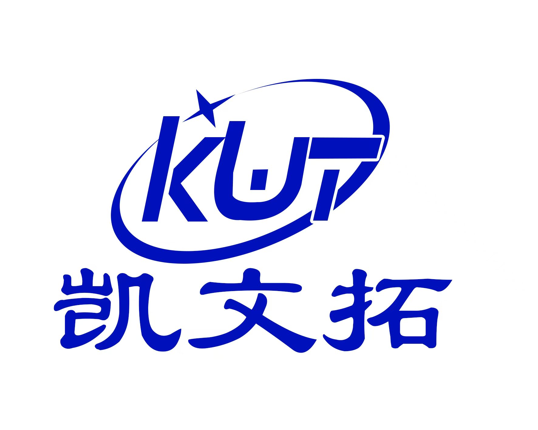 河北凯文拓液压配件有限公司