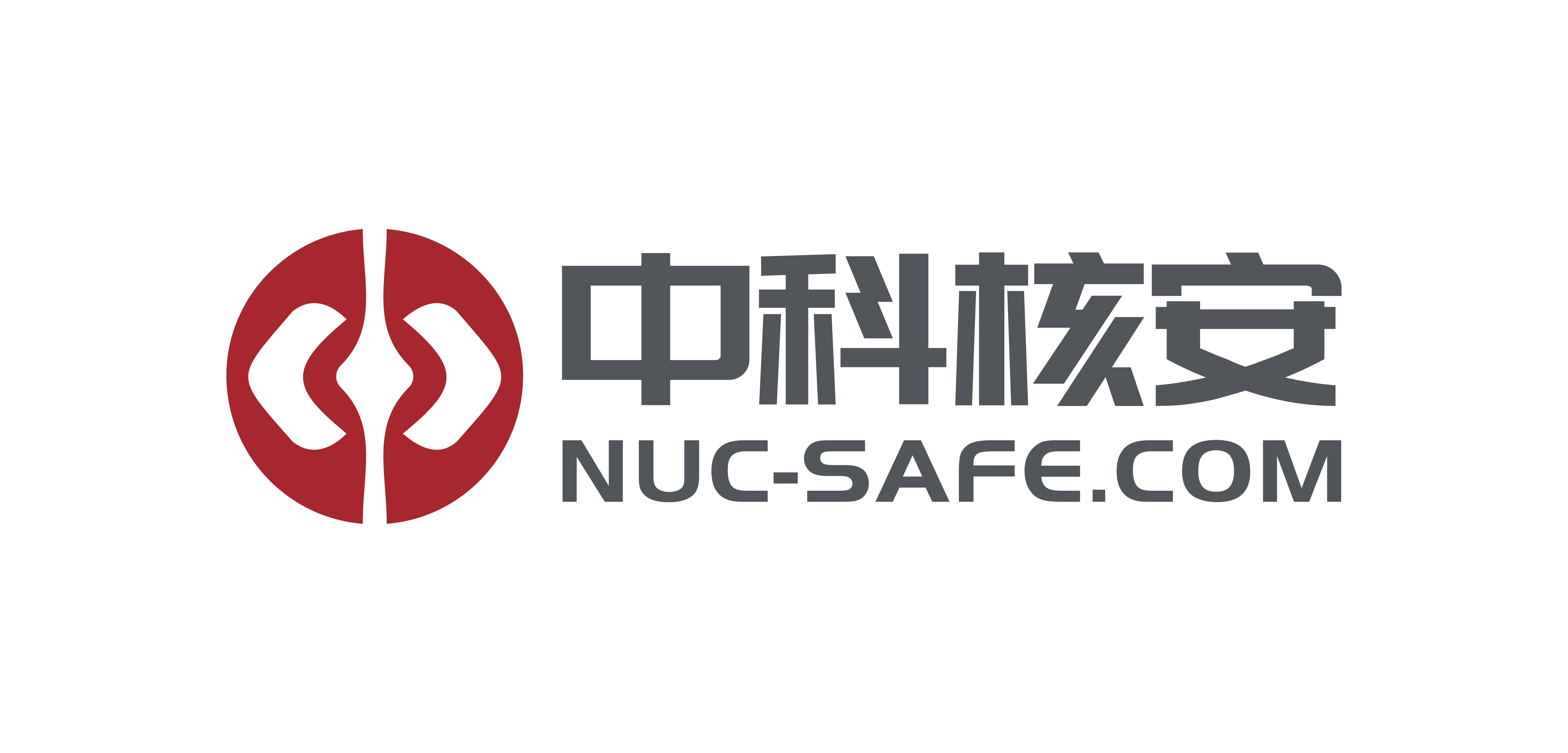 北京中科核安科技有限公司