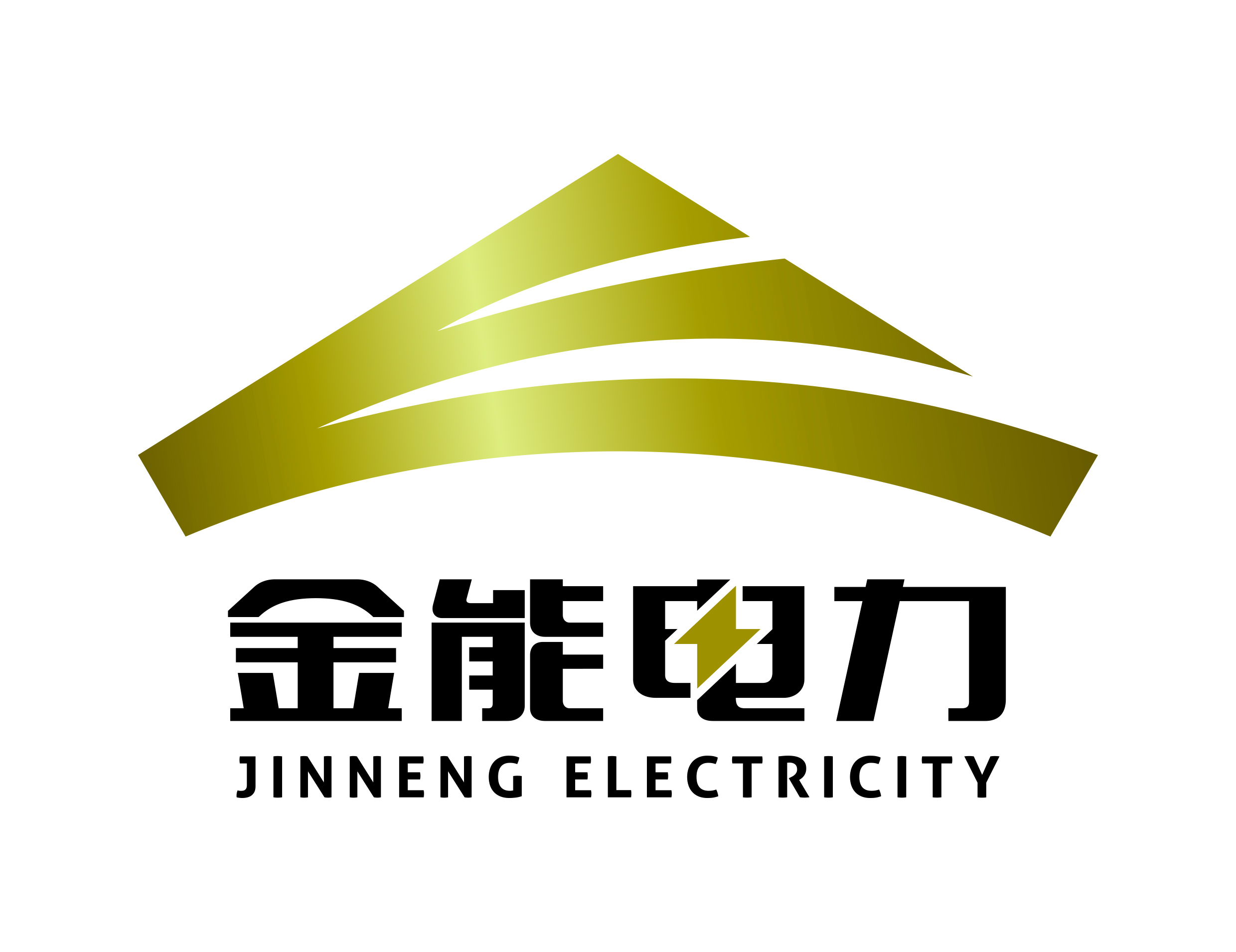 河北金能电力科技股份有限公司