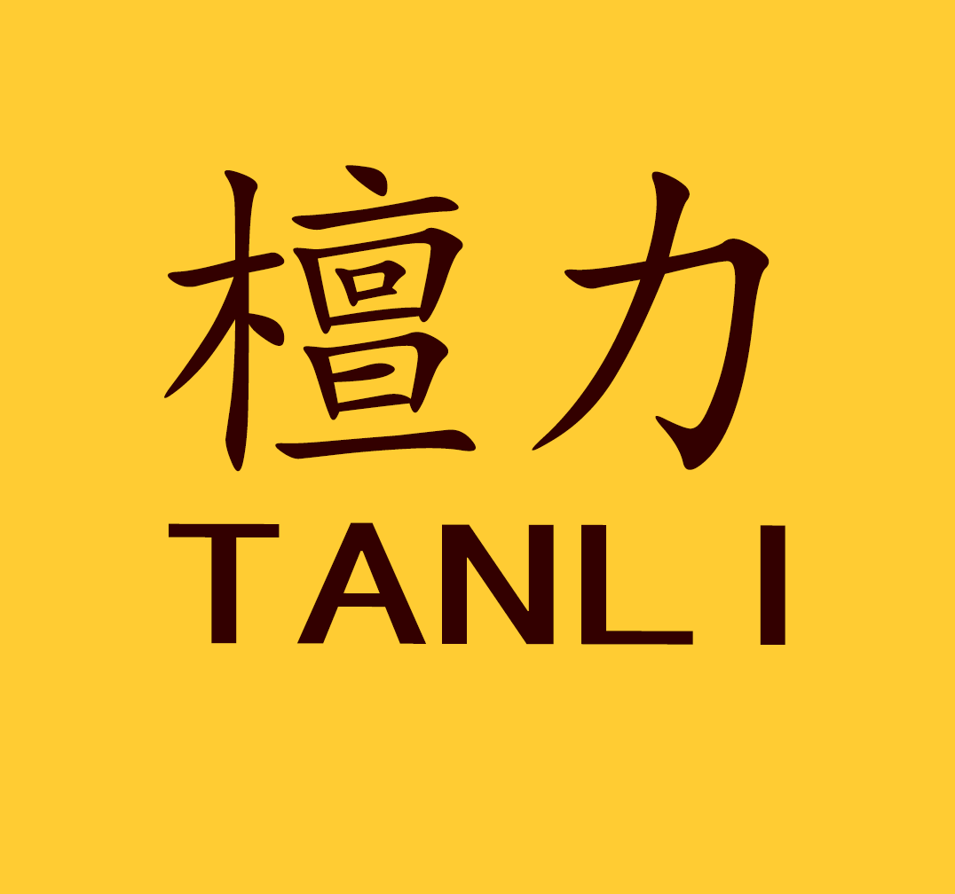 上海檀力实业有限公司