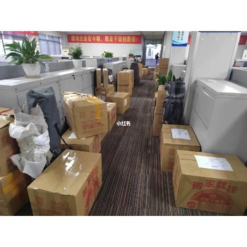 深圳蚂蚁搬家公司与其他城市搬家公司的对比
