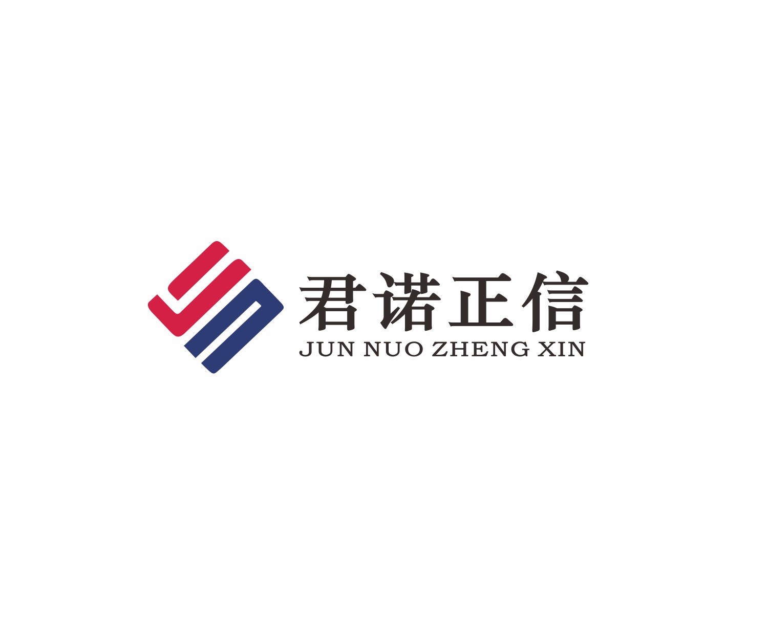 北京君诺正信知识产权代理有限公司