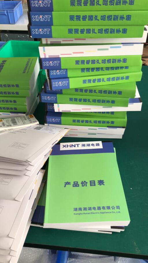BSMJk0.525-15-3	自愈式低電壓電容器壞了怎么辦