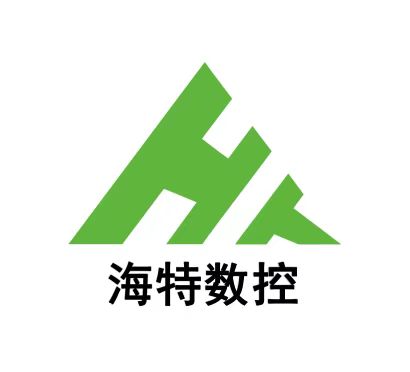 山東海特數控機床有限公司