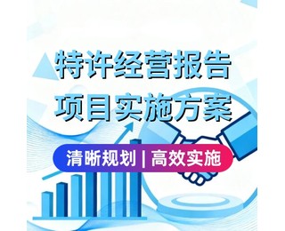 图片0