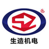 上海生造機電設(shè)備有限公司常州分公司
