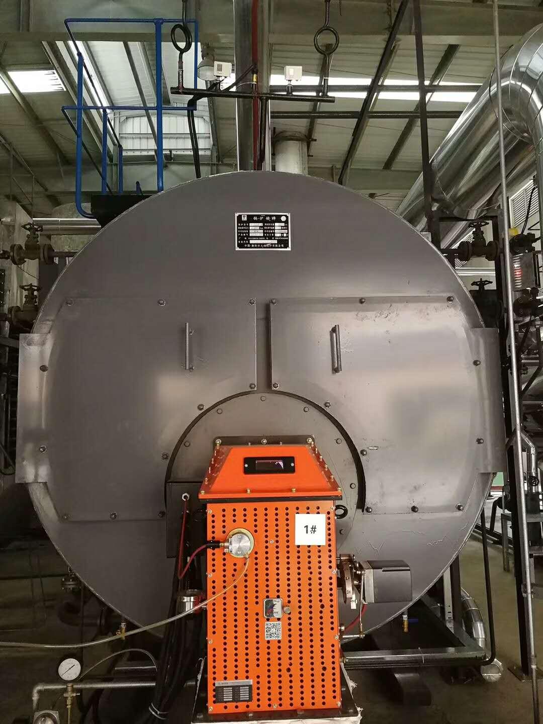 供暖鍋爐3噸5噸臺灣新北