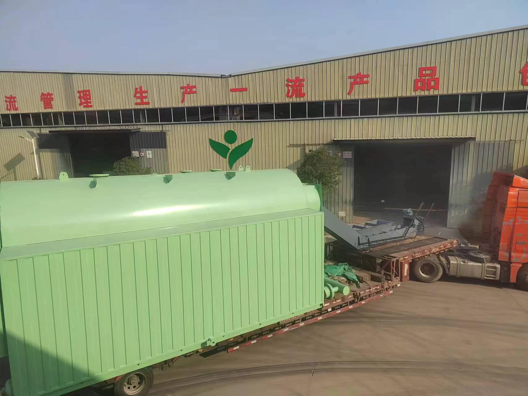 燃油鍋爐15噸20噸福建泉州