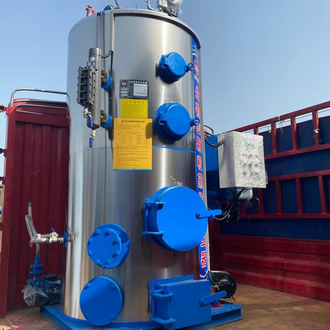 生物質(zhì)鍋爐1噸6噸10噸新疆克拉瑪依