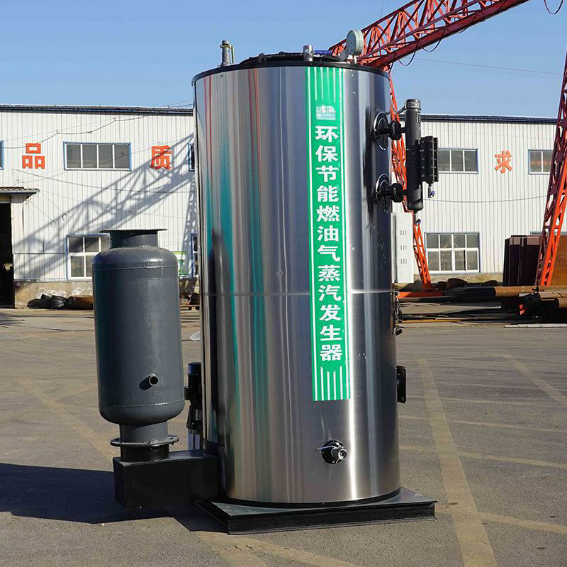蒸汽發(fā)生器2噸4噸福建福州