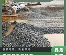 克孜勒苏柯鹅卵石变压器垫层鹅卵石规格5-8CM天然卵石生产厂家图片