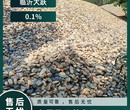 北京鹅卵石变压器鹅卵石虑料粒径规格厂家品牌图片