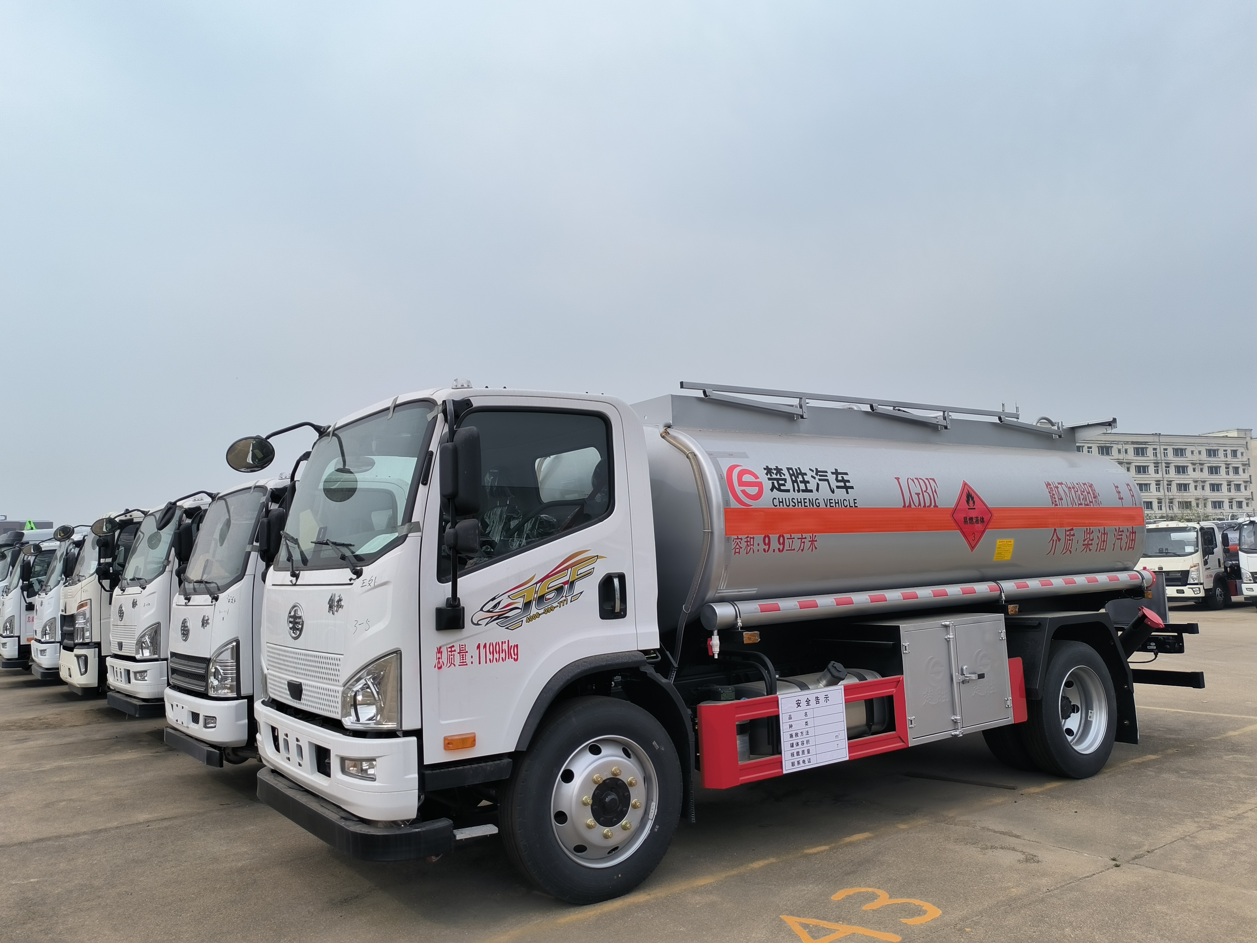 商洛福田歐馬可20噸運(yùn)油車廠家