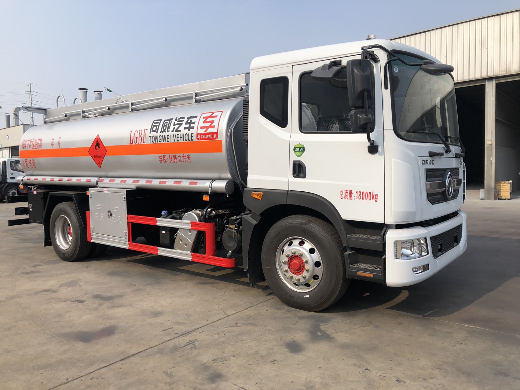 溫州二手華神10噸加油車--出租可以分期嗎