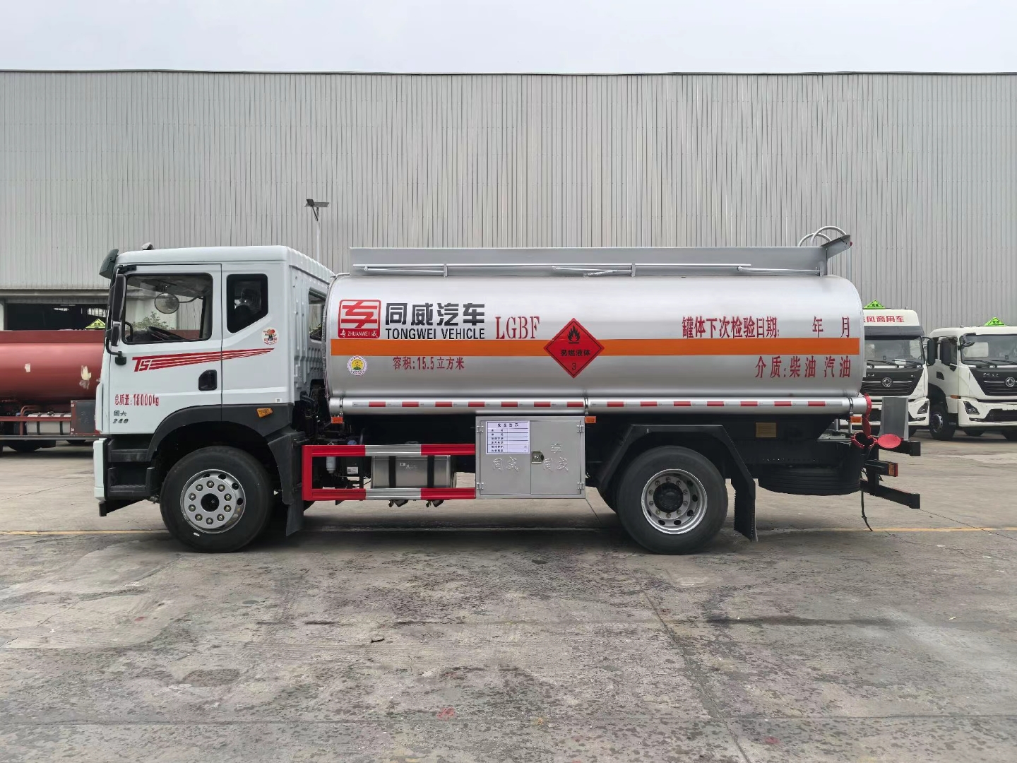 阿拉善盟二手便宜的油罐車-出售-送車上門