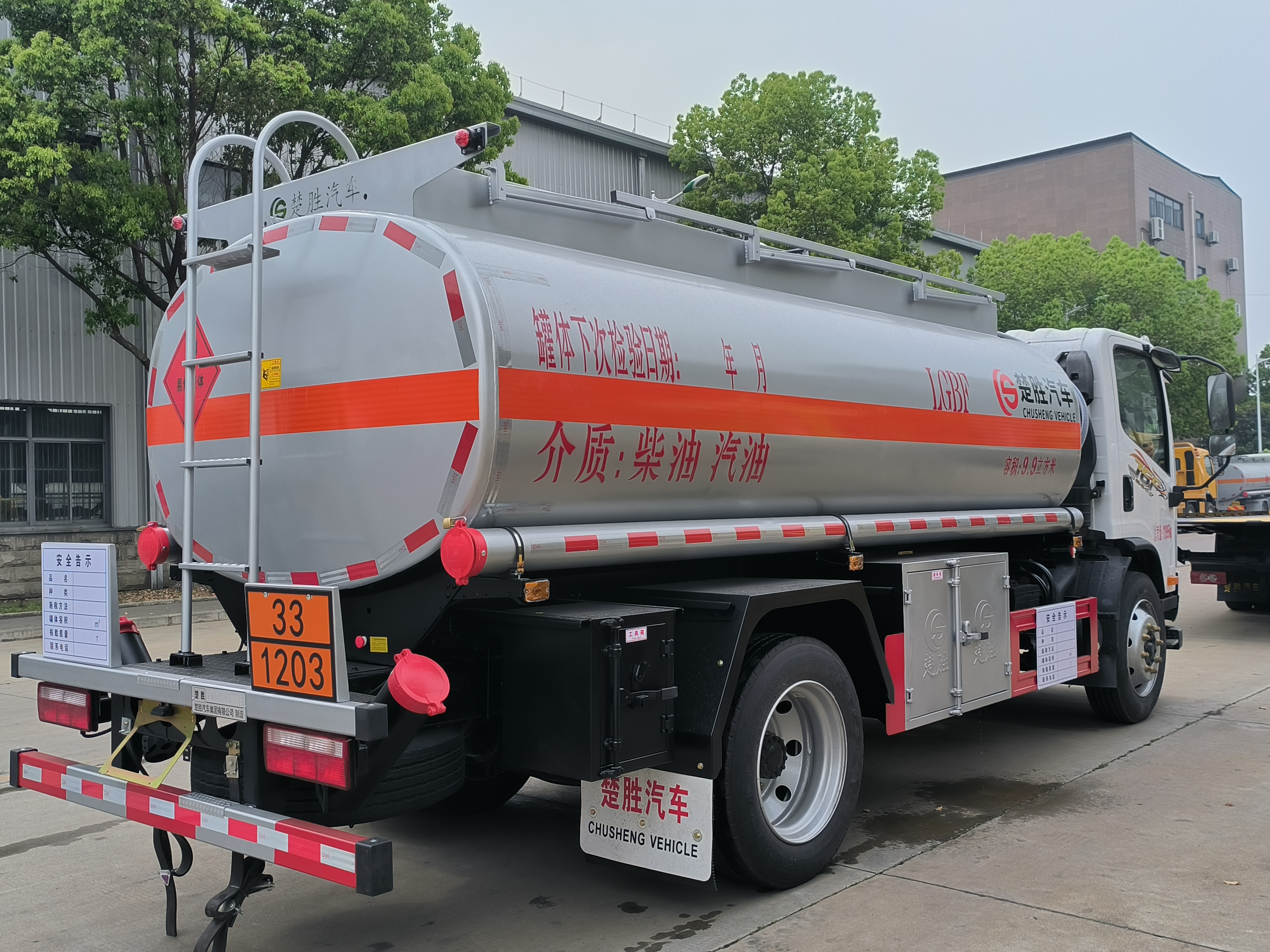 阿拉善盟二手豪沃藍(lán)牌油車--處理批發(fā)商