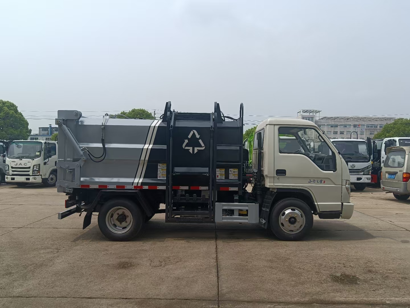徐州解放7方后裝式垃圾車經銷商電話