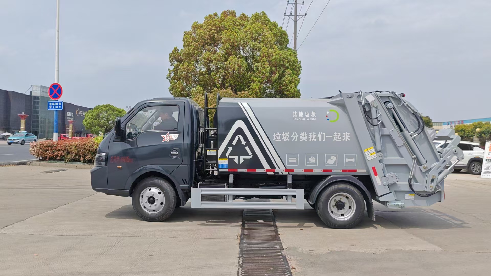 可克達(dá)拉江淮威鈴壓縮垃圾車廠家直售