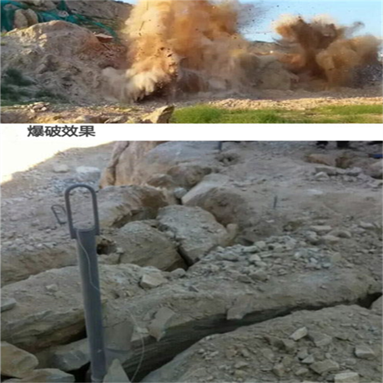 寧夏二氧化碳氣體爆破石料廠