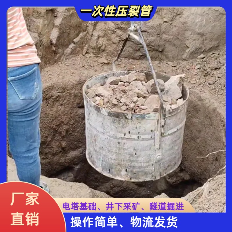 神農架氣體爆破設備廠家