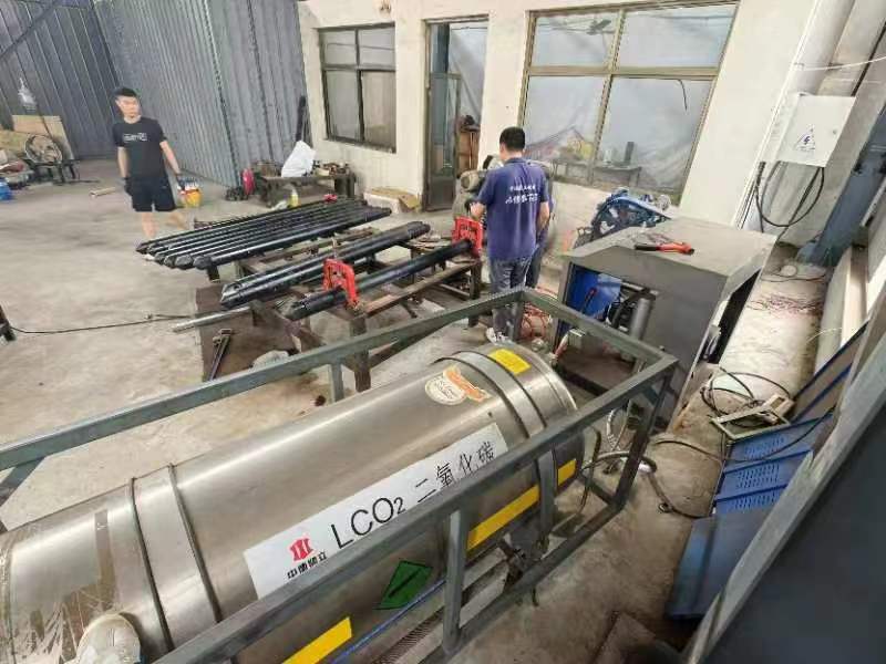 廣西賀州露天礦山化碳一次性爆破管