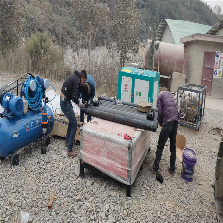 河北秦皇島隧道掘進化碳一次性致裂管