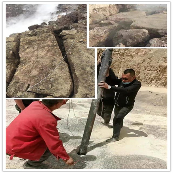 甘肅張掖山體平整化碳一次性致裂管
