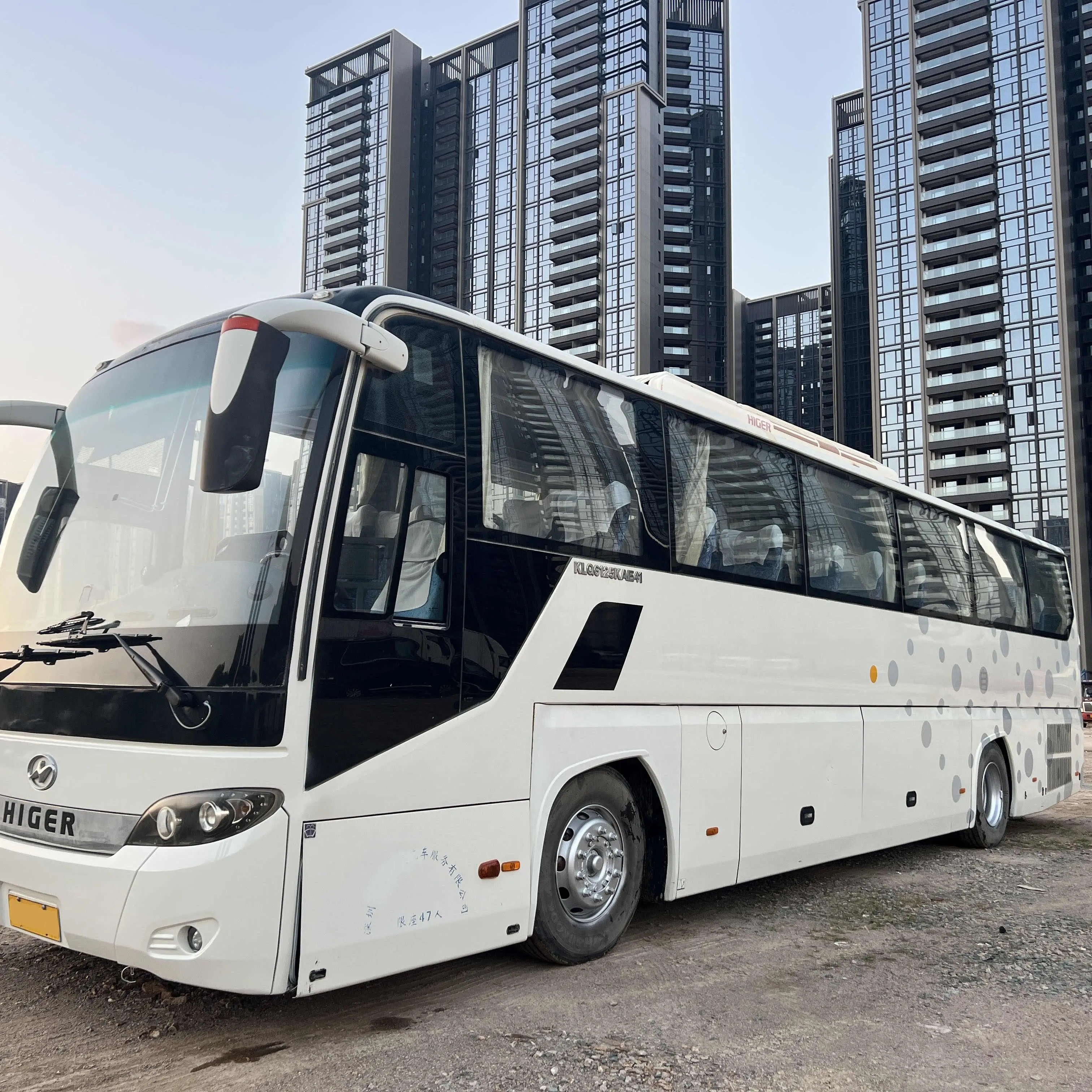 惠州到金堂豪華臥鋪-乘車班次時刻