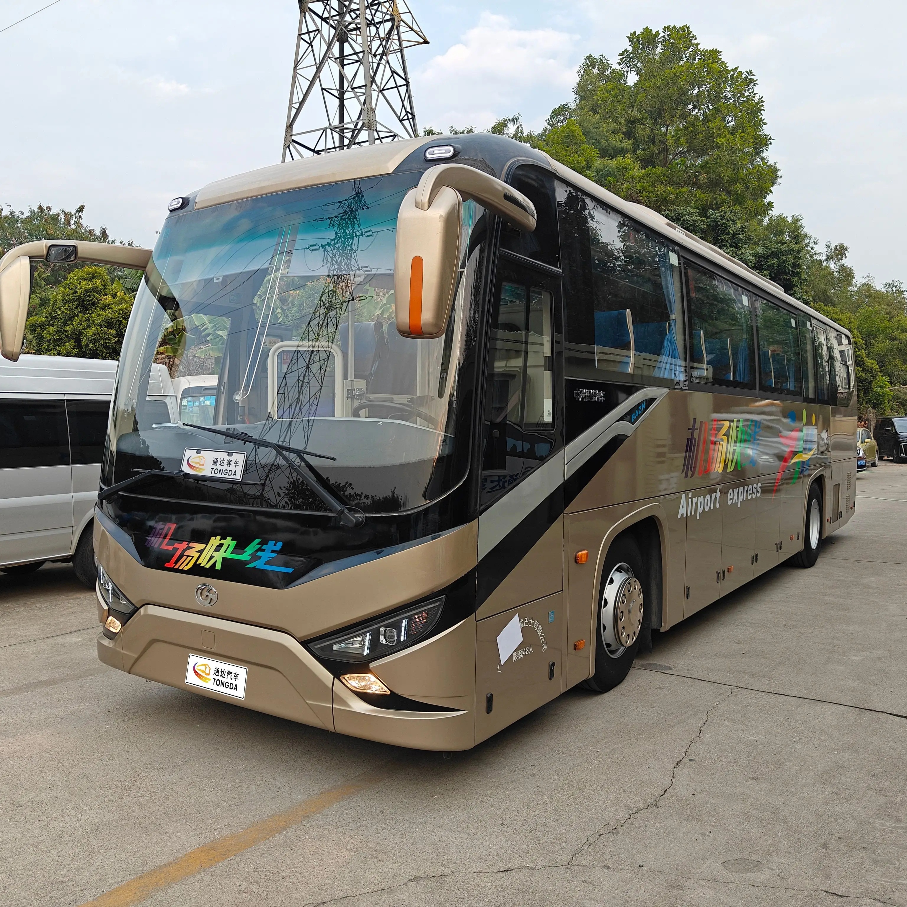 北京到東興營運汽車-乘車指南