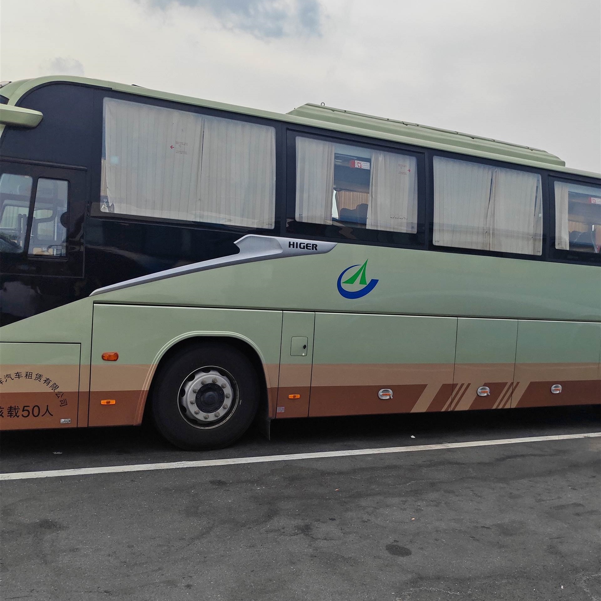 從北京發(fā)到舟山臥鋪大巴車-乘車查詢