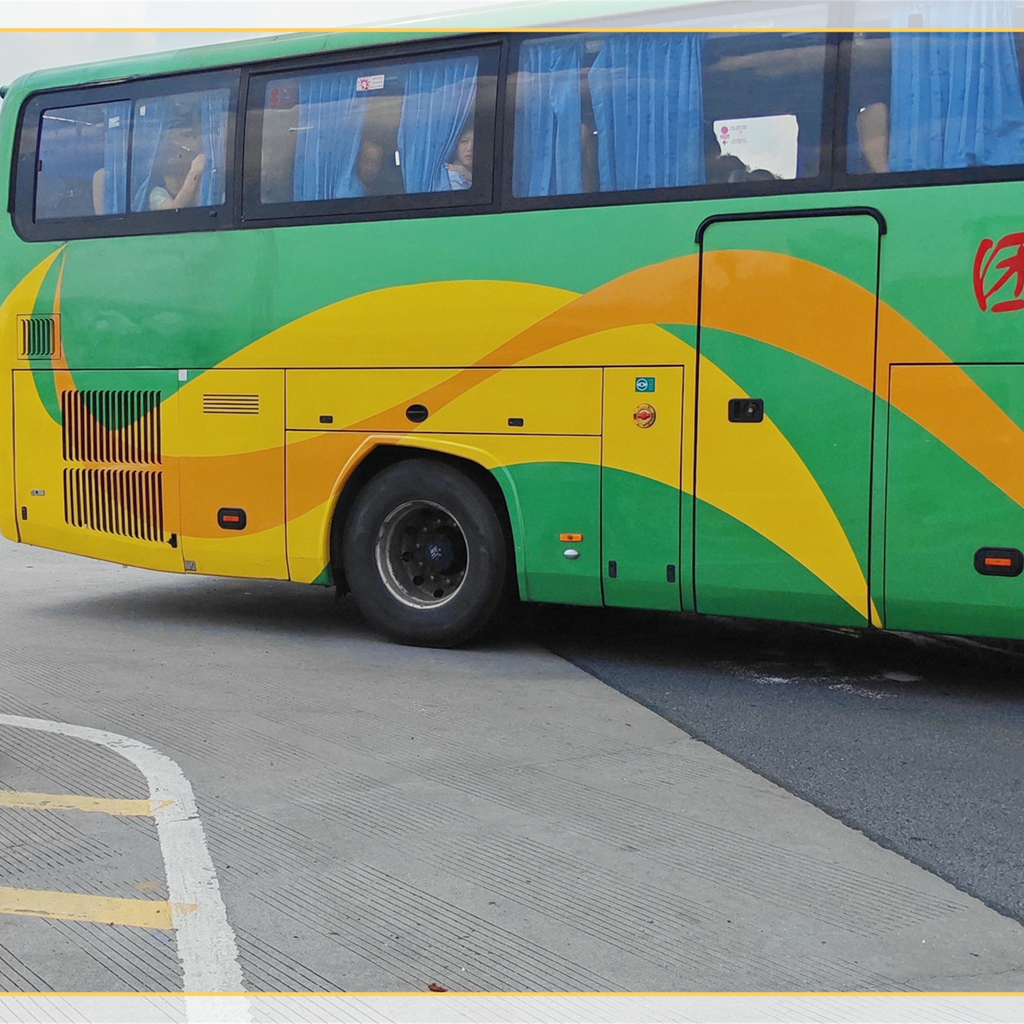 從晉江發到赫章長途汽車-乘車時刻指南