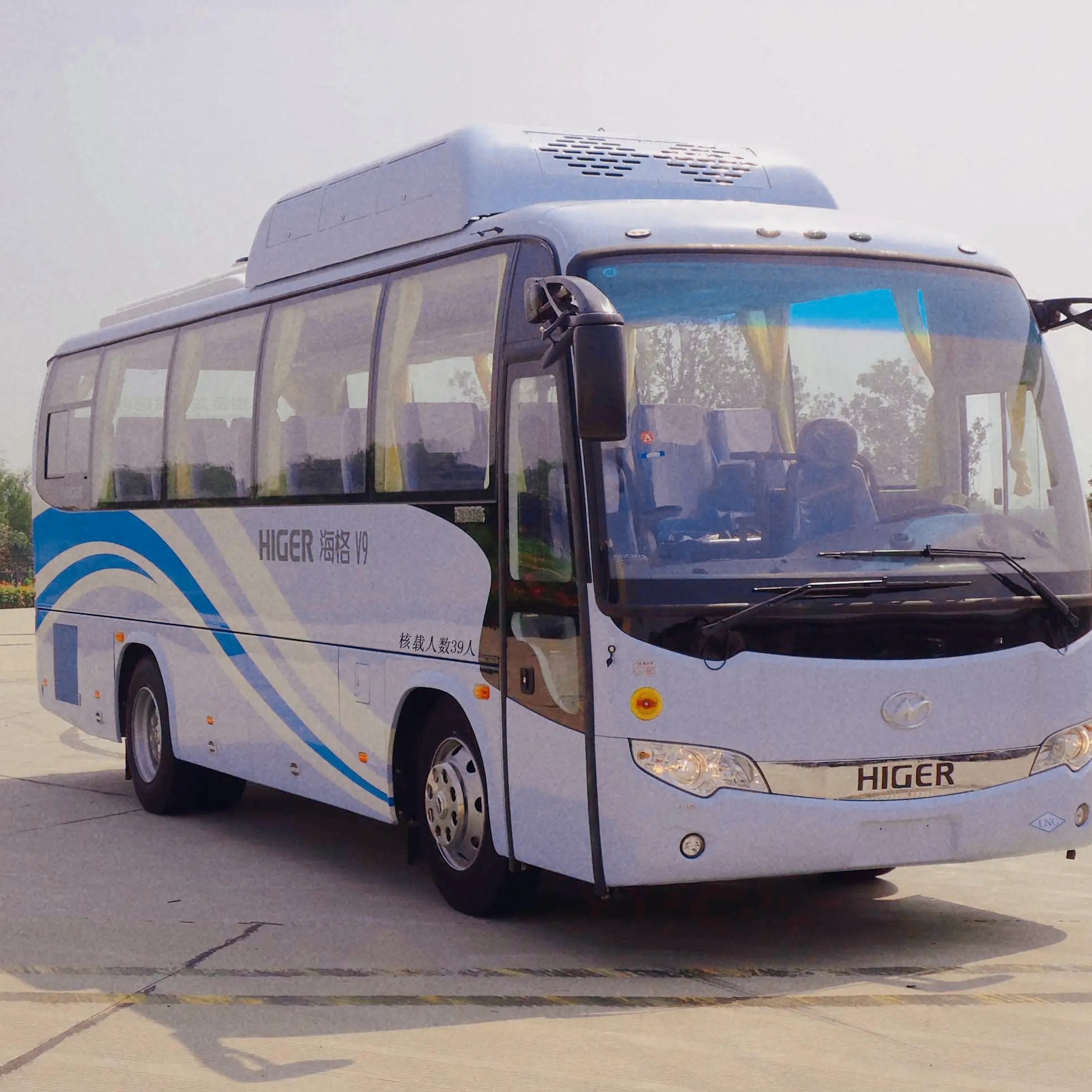 從廈門發(fā)到泗陽客車汽車-乘車指南