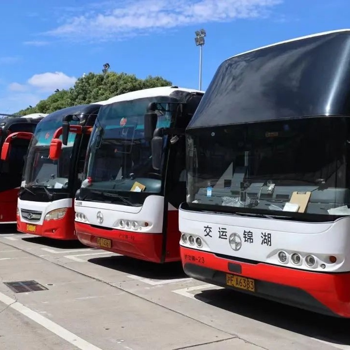 從天津發(fā)到中山直達大巴車-乘車查詢