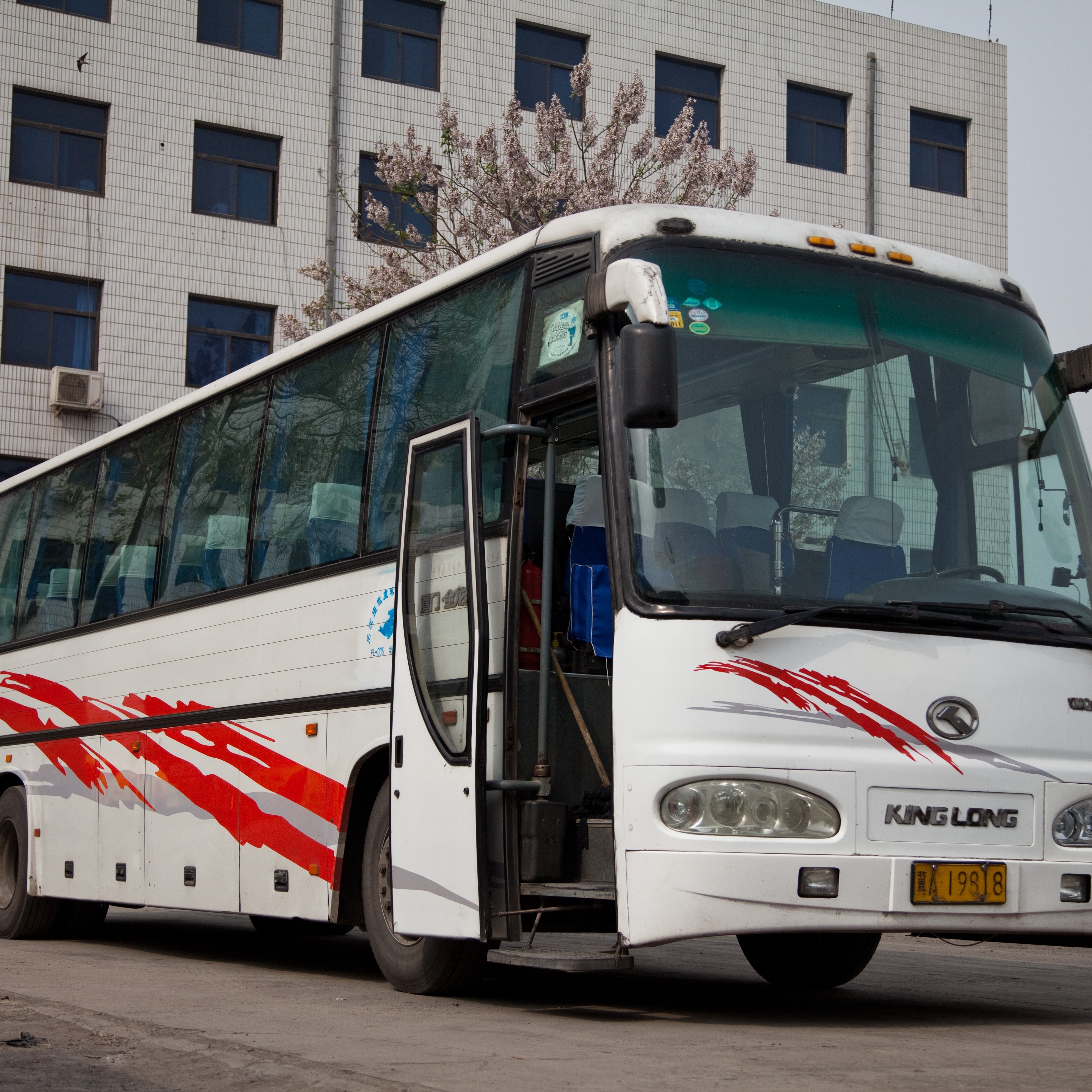 從廊坊發(fā)到福清長(zhǎng)途客車(chē)-乘車(chē)查詢