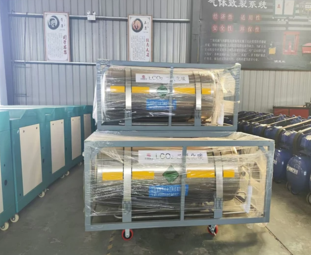 貴陽二氧化碳爆破廠家