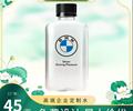 阜阳哪家瓶装水优惠定制水优惠8毛钱定制小圆瓶24瓶定制水