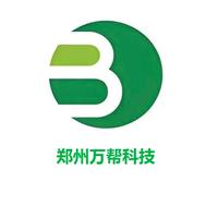 鄭州萬(wàn)幫新能源科技有限公司