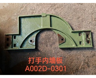 图片0