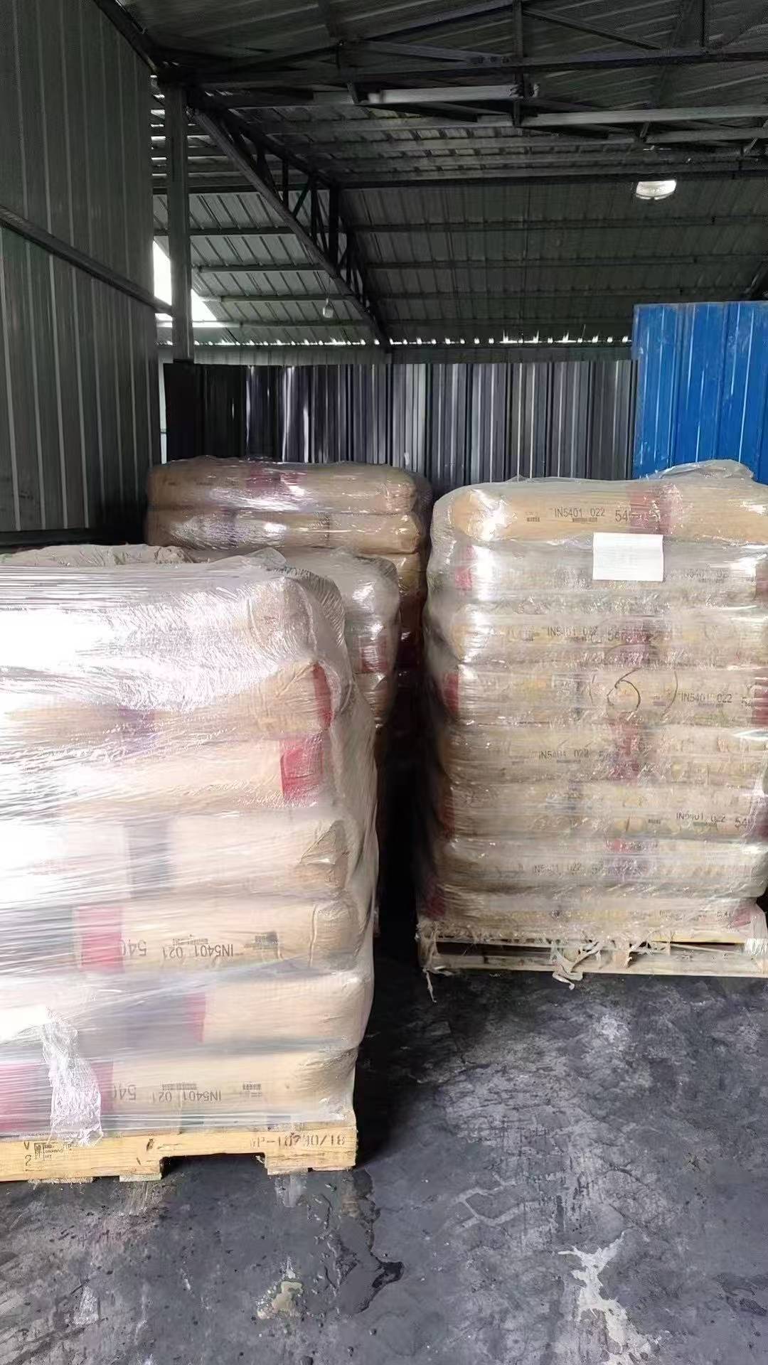 林芝市回收香精香料