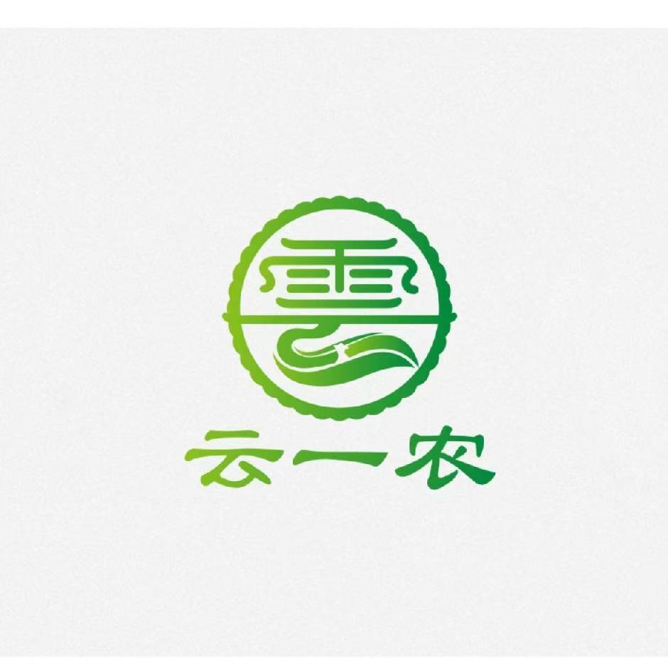 山东云农智慧农业科技有限公司