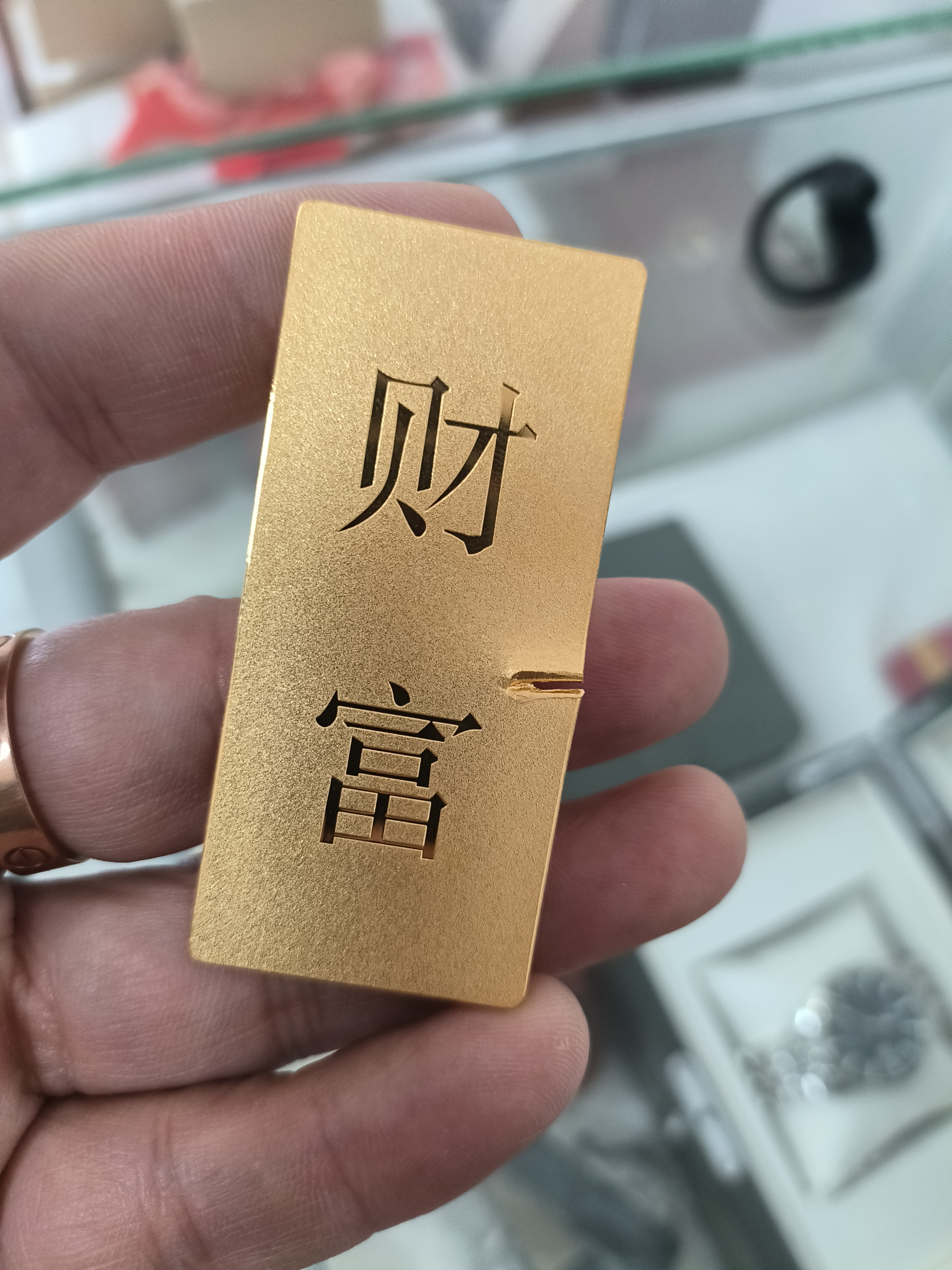 信得過的黃金回收-天津黃金回收同城推薦-金擺件回收