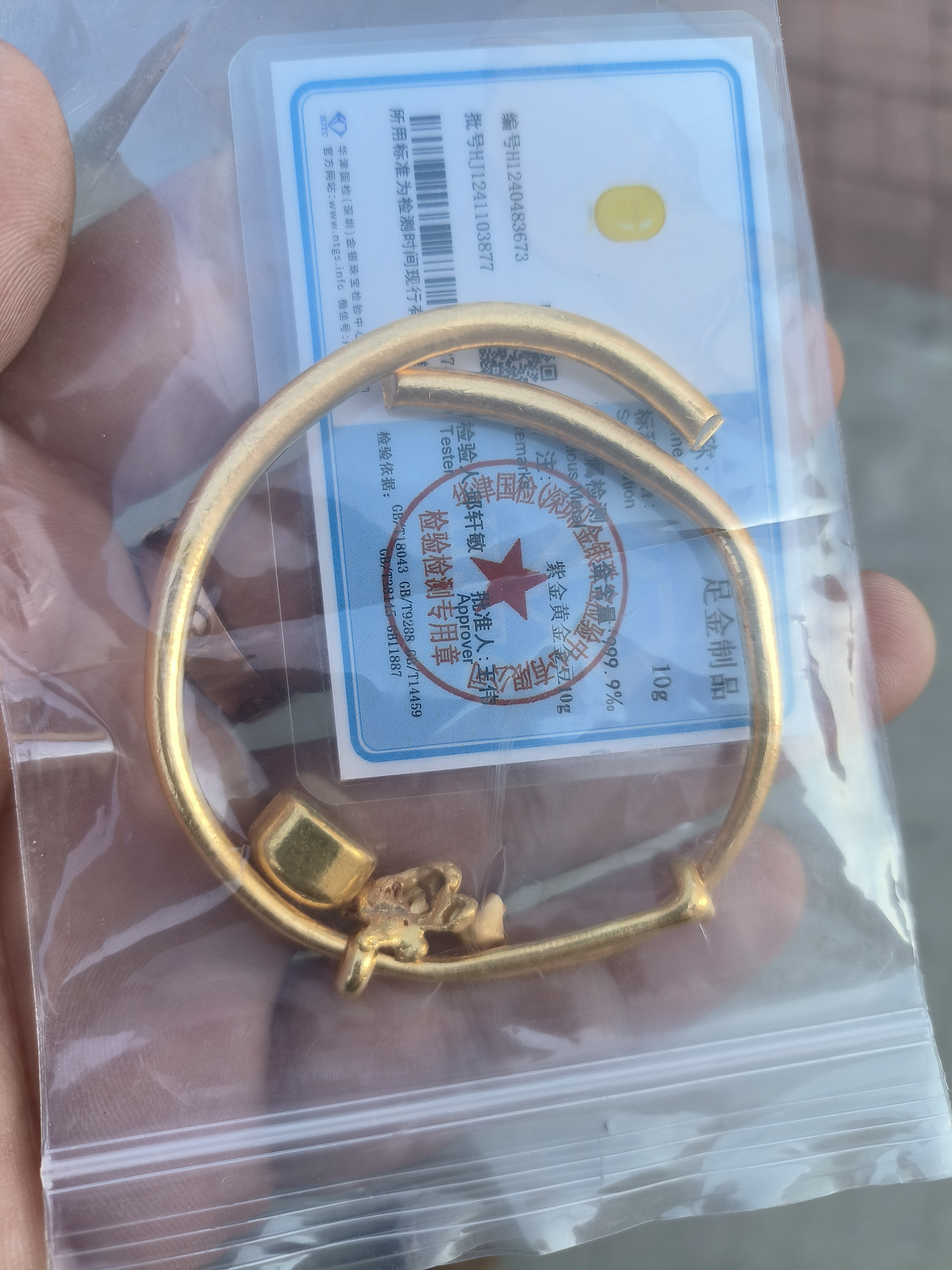 家里黃金閑置考慮回收-濱海新區黃金回收實體店-辛巴金條回收