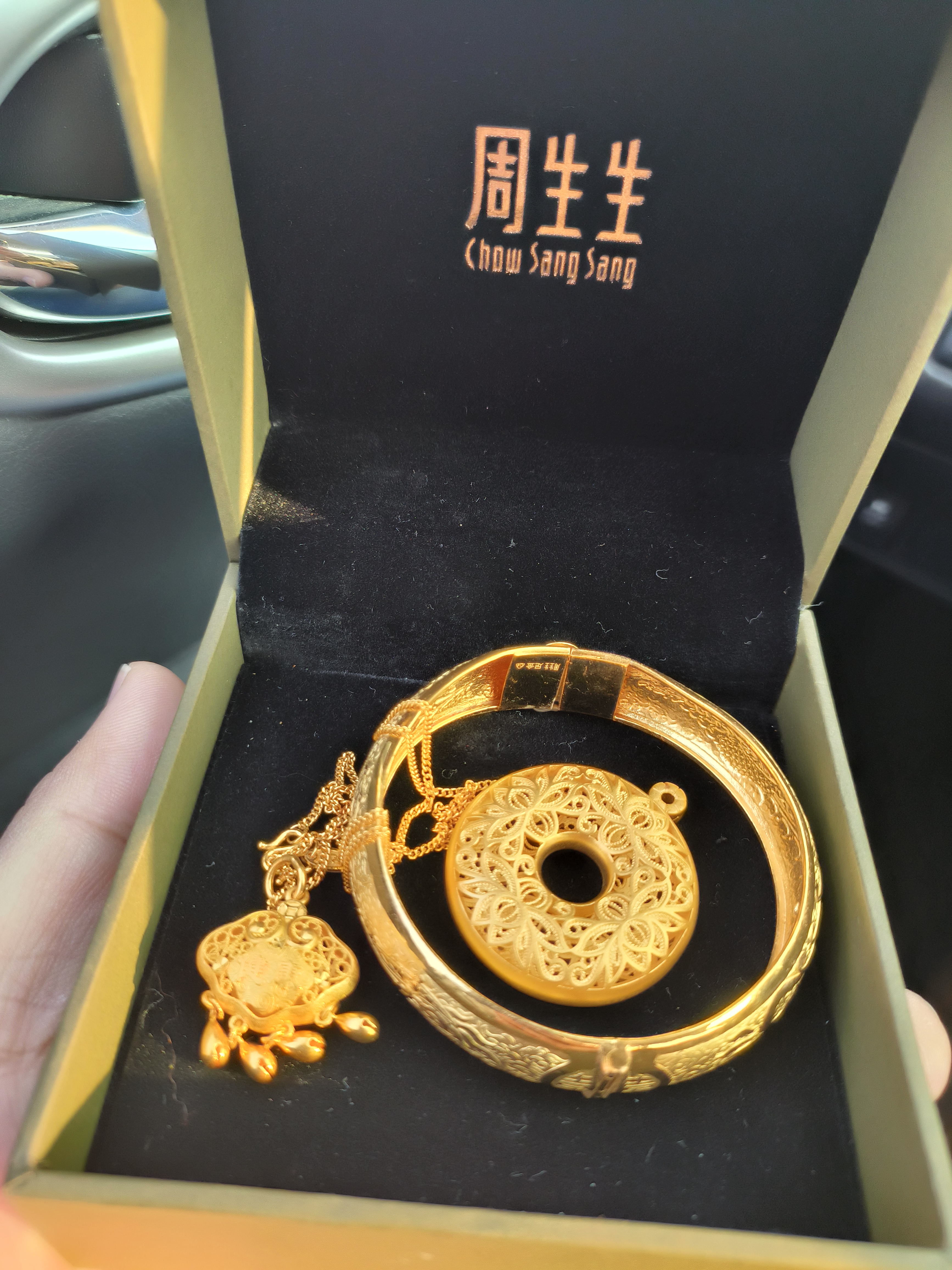 天津東麗區(qū)南孫莊附近黃金回收-夢金園黃金回收