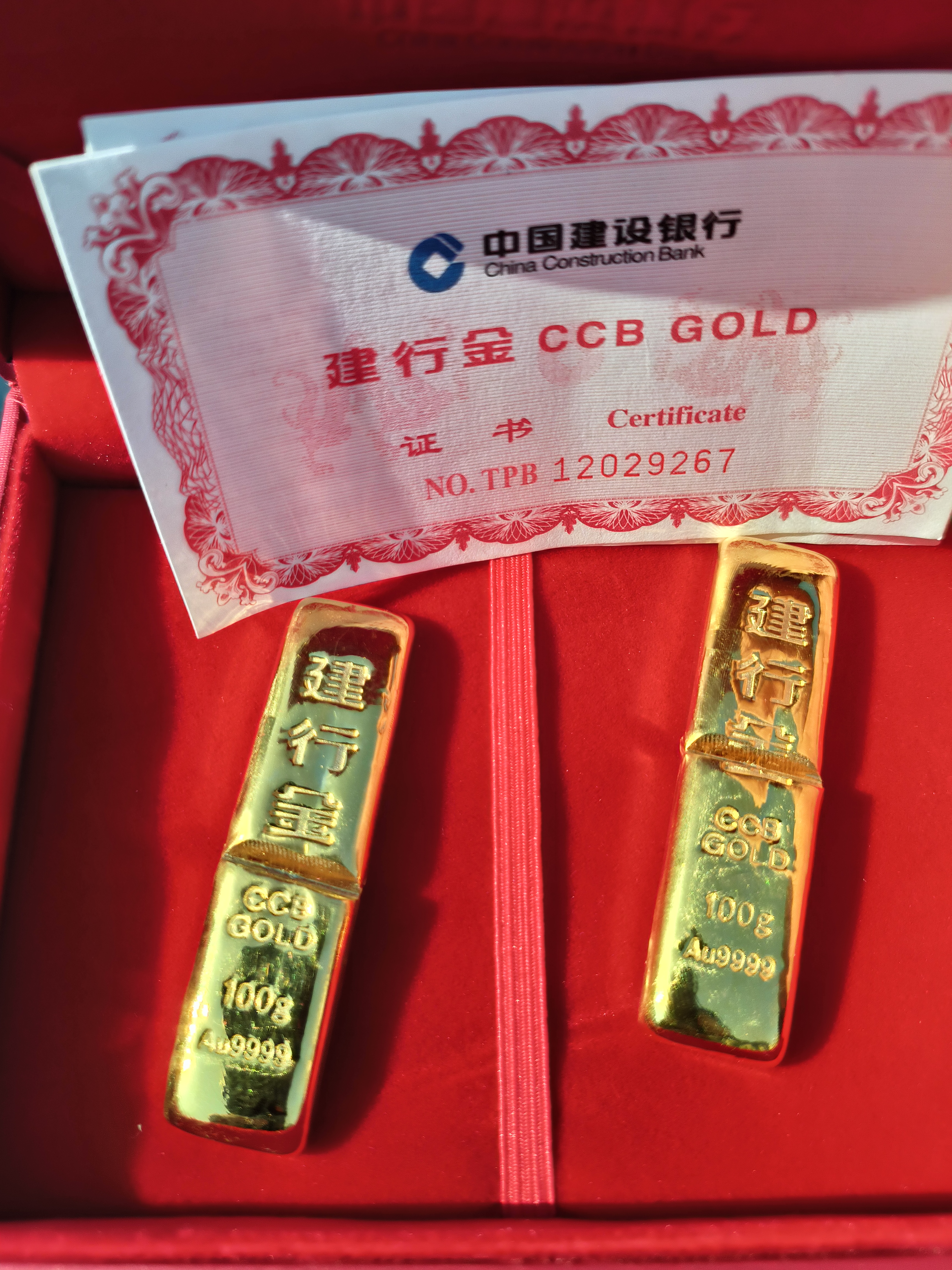 濱海漢沽黃金回收推薦-信得過的黃金回收-周大福黃金回收